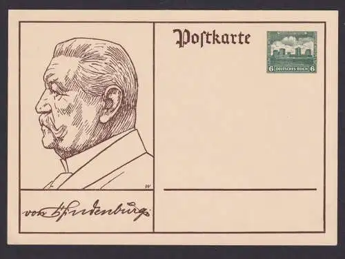 Deutsches Reich Künstler Ganzsache P 215 Nothilfe Reichspräsident von Hindenburg