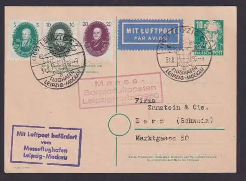 Flugpost Brief Air Mail SBZ Ganzsache P 35 04 + ZuF DDR Akademie Leipzig