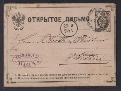 Rußland Ganzsache P 5 ab Riga Lettland nach Stettin 21.9.1881