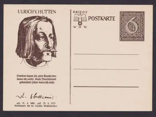 Briefmarken Deutsches Reich Ganzsache WHW Ulrich v. Hutten