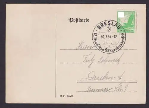 Briefmarken Deutsches Reich Flugpost SST Breslau Schlesien 12. Sängerbundfest