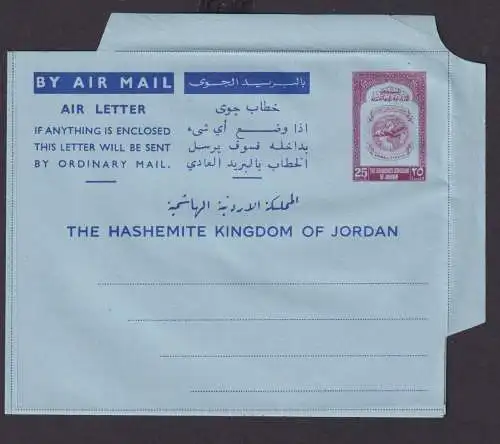 Flugpost Jordanien airmail Ganzsache Jordan postal stationery Aerogramm 25 Fills