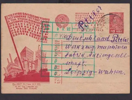 Sowjetunion Rußland Brief Россия Russia Ganzsache P 127 I Bild 107 nach Leipzig