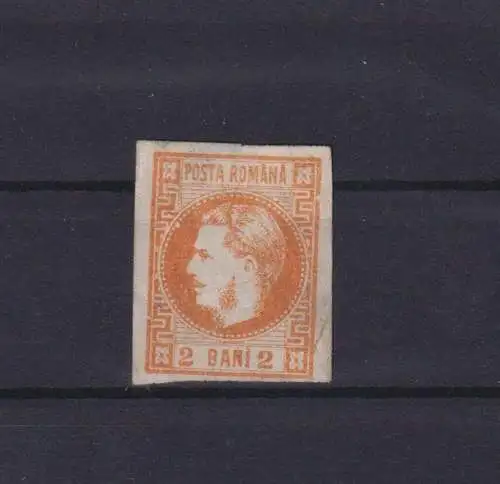 Rumänien Fürst Karl I. 17 2 Bani orange ungebraucht Kat.-Wert 50,00 Ausgabe 1868