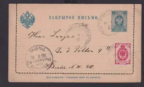 Sowjetunion Rußland Brief Ganzsache Kartenbrief 7 K + ZUF Россия Russia MIF nach