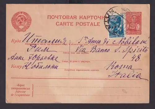 Sowjetunion Rußland R Brief Россия Russia Ganzsache 20 K Kolchose Bäuerin + ZuF