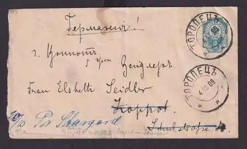 Sowjetunion Rußland Brief Россия Russia Ganzsache 10 K postal stationery Cover