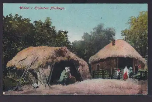 Ansichtskarte Künstlerkarte Ukraine Hütten Obdach Feldpost 27.08.1917