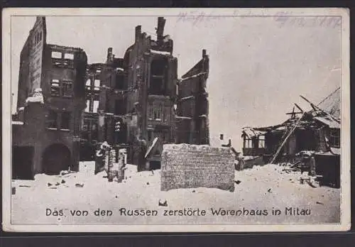 Ansichtskarte Mitau Lettland v. Russen Zerstörtes Warenhaus 1. Weltkrieg