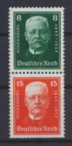 Deutsches Reich Zusammendruck Reichspräsidenten S 36 postfrisch Kat.-Wert 40,00