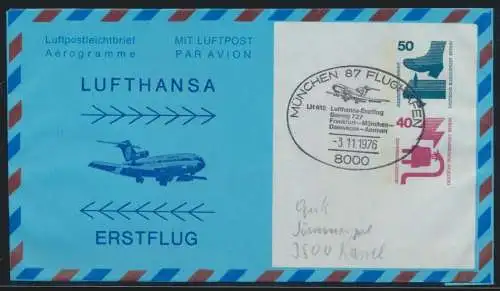 Lufthansa Flugpost airmail Berlin Privatganzsache SST München Erstflug Damascus