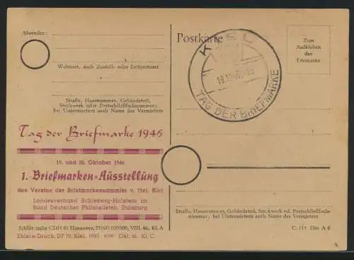 Kiel Sonderstempel Tag der Briefmarke 1. Landesverbands Briefmarken Ausstellung