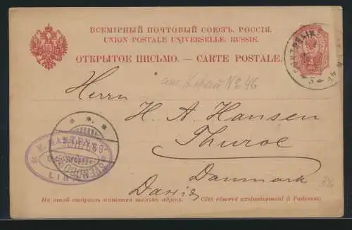 Rußland Ganzsache 4 K. rot via Svendborg Dänemark Russia postal stationery