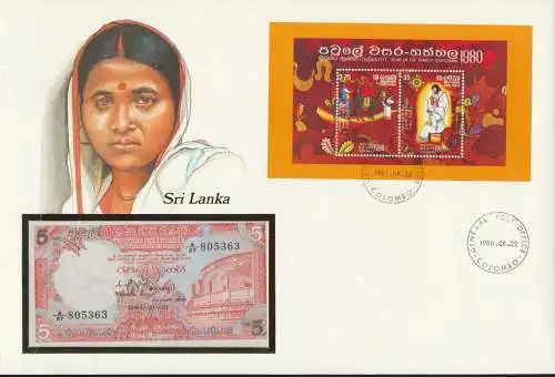 Geldschein Banknote Banknotenbrief Sri Lanka Trachten P91 Schein und