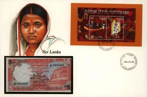 Geldschein Banknote Banknotenbrief Sri Lanka Schein und Briefmarkenausgabe Asien