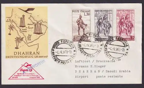 Flugpost Brief Air Mail Lufthansa gute Destination Dhahran Saudi Arabien