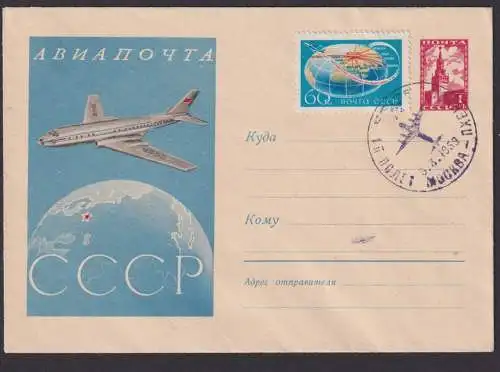 Flugpost Brief Air Mail Sowjetunion schöne Flug Ganzsache 1 R toller SST 1959