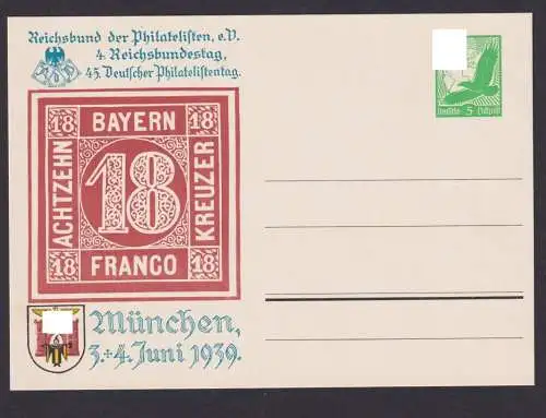 Deutsches Reich Privatganzsache Philatelie München Flugpost 5 Pfg. Adler 1939