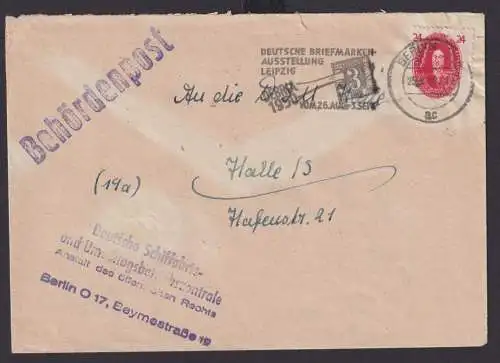 DDR Brief Behördenpost Philatelie selt. Masch. Sonderstempel Leipzig Briefmarken