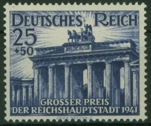 Deutsches Reich 803 Galopprennen postfrisch Pferde Berlin Brandenburger Tor 14,-