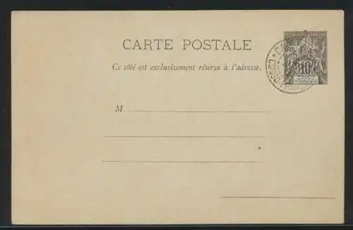 Frankreich Kolonien Ganzsache Congo France postal stationery french colonies