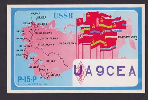 Ansichtskarte USSR Sowjetunion Landkarte Territorien