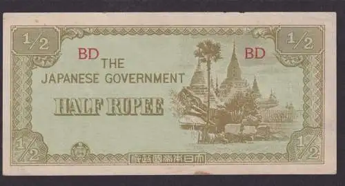 Banknoten Geldscheine Japan Government 1/2 Half Rupee Indonesia Occupation Asien