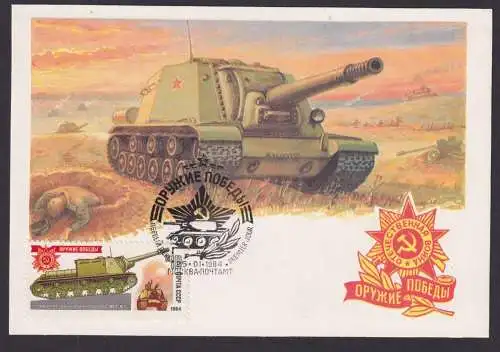 Sowjetunion Militaria Panzer Maximumkarte Mockba Moskau Russland Russische Armee