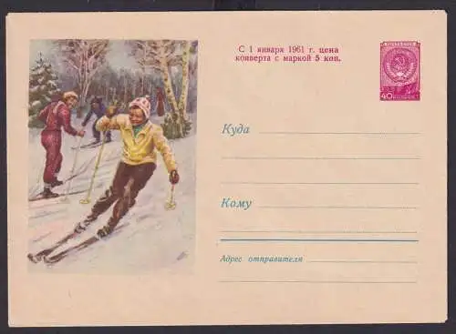UDSSR Sowjetunion Bild Ganzsache Sport Wintersport Ski Alpin