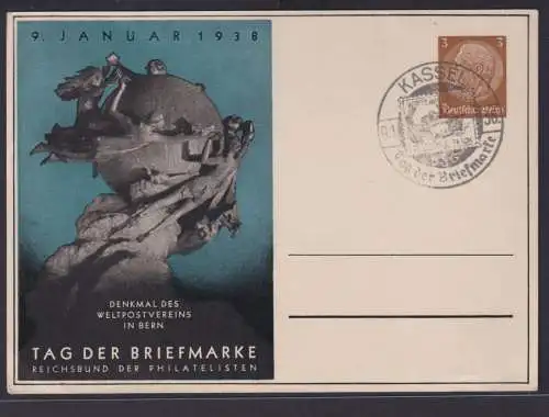 Deutsches Reich Brief Privatganzsache Philatelie UPU Weltpostverein Tag der