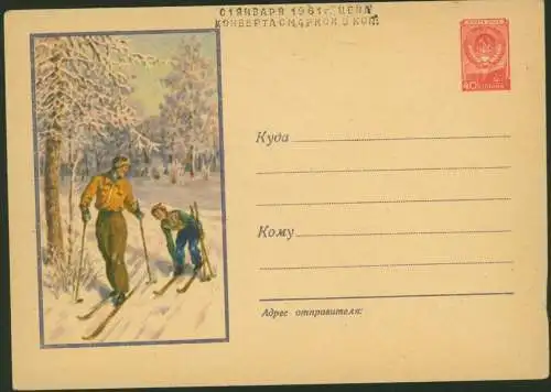 Sowjetunion Sport Wintersport schön kolorierte Ganzsache Ski