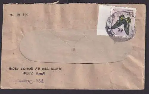 Briefmarken Übersee Ceylon Sri Lanka Brief EF Tiere Insekten Schmetterling