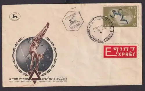 Israel Brief Sport mit sehr schönem Stempel Renntier Tiere 1950