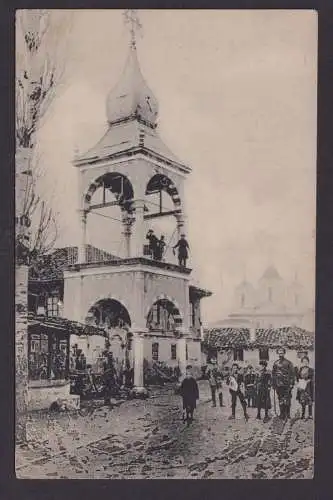 Ansichtskarte Feldpost aus Lager ?? Zerstörte Kirche I. Weltkrieg nach Lippstadt