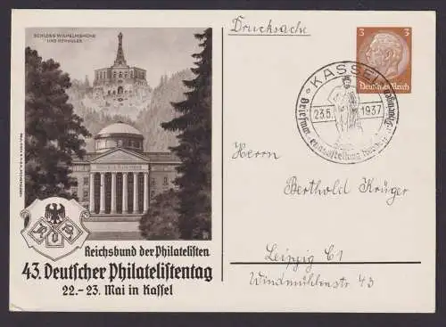 Privatganzsache Hindenburg Philatelie selt SST Kassel Briefmarken Ausstellung