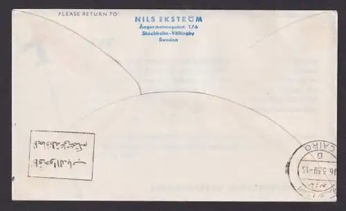 Flugpost Brief Air Mail SAS Erstflug Caravelle Jet Flight nach Kairo Ägypten