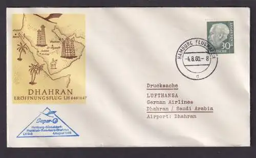 Flugpost airmail Bund Brief EF 259 Hamburg Flughafen Eröffnung Dhahran Saudi