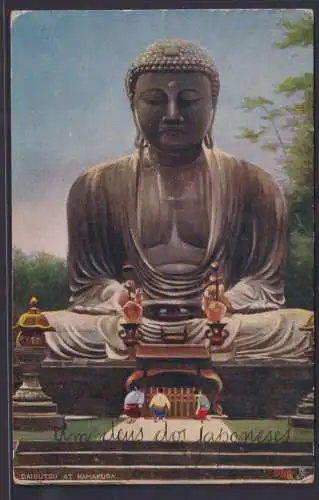 Ansichtskarte Kamakura Japan Buddhistischer Tempel Großer Buddha nach Lissabon