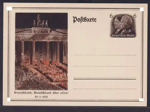 Briefmarken Deutsches Reich Ganzsache Propaganda Brandenburger Tor Berlin 1933