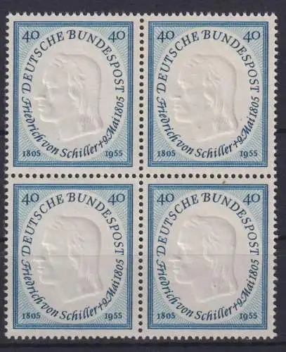 Bundesrepublik Schiller Dichter 210 Viererblock Luxus postfrisch MNH Kat 72,00++