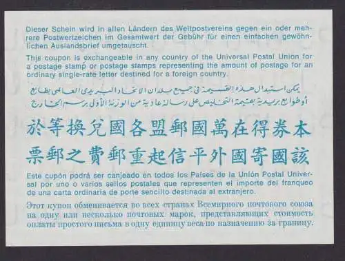 Gladbeck Bundesrepublik Int. Antwortschein 60 Pfg. République Fédérale Allemande