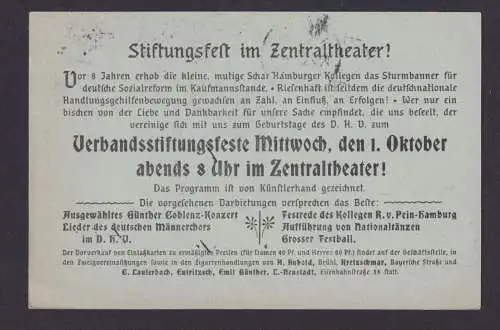 Deutsches Reich Prvatganzsache Reklame Zentraltheater Stiftungsfest D.H.V.