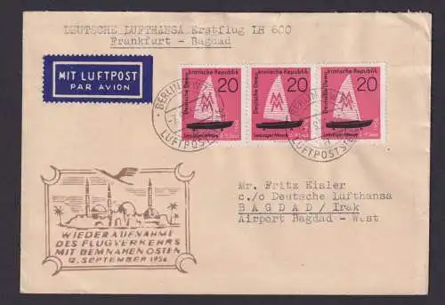 Flugpost Brief Airmail MEF Lufthansa Wiederaufnahme Naher Osten DDR Zuleitung