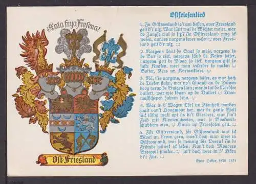 Ansichtskarte Wappen Ostfriesland Ostfriesenlied