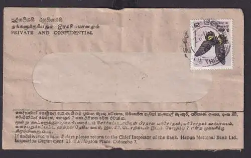 Briefmarken Übersee Ceylon Sri Lanka Brief EF Tiere Insekten Schmetterling