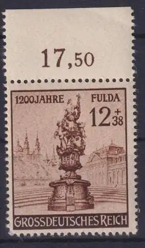 Plattenfehler Deutsches Reich 886 VI Fulda postfrisch MNH Ausgabe 1944 Kat 90,00