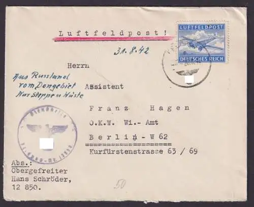 Deutsches Reich Brief an OKW Rüstungsamt Berlin Franz Hagen Luftfeldpost