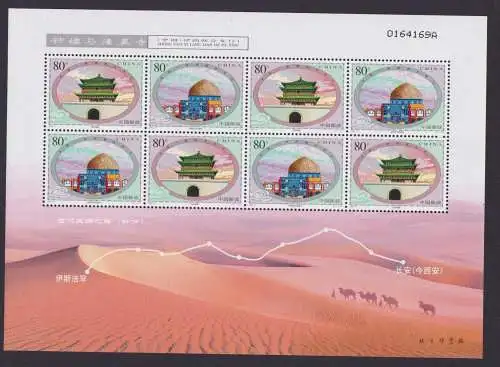 Briefmarken China VR Volksrepublik 3434-3435 Kleinbogen Iran Freundschaft