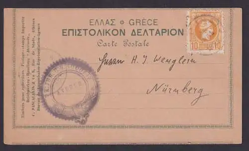 Griechenland Ansichtskarte EF 10 L Hermeskopf Athen Monument de Lysicrate 1899