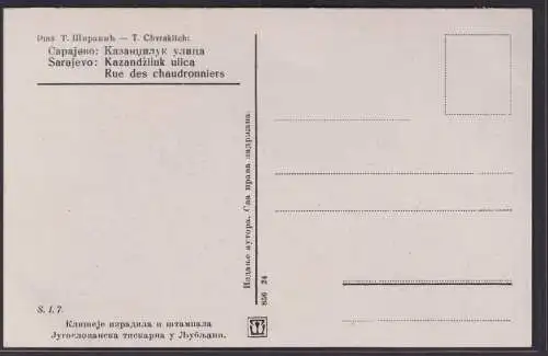 Ansichtskarte Künstlerkarte Sarajevo Markt Strasse Berge Bosnien Herzegowina